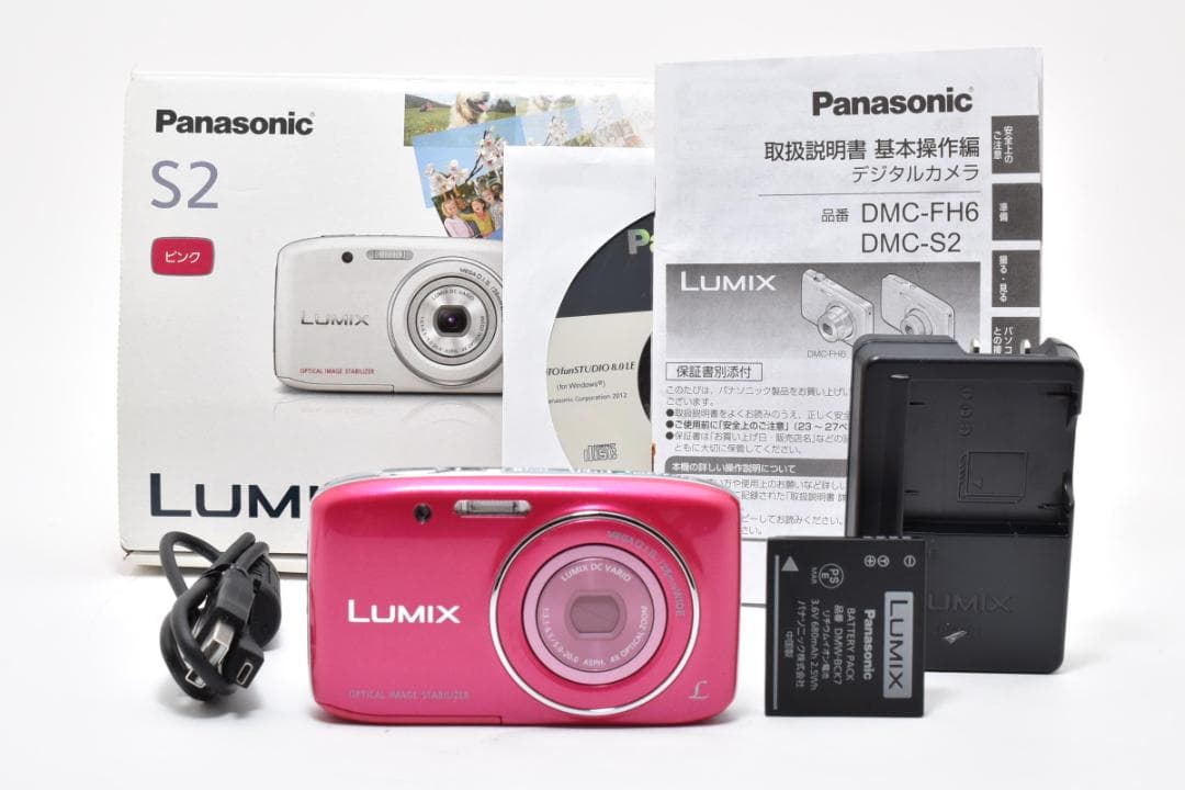 パナソニック Panasonic LUMIX DMC-S2 ピンク 《元箱付属》 - メルカリ