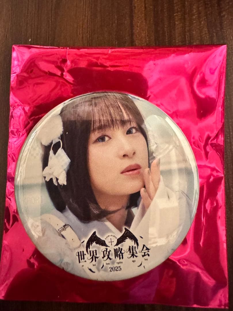 前田佳織里 世界攻略集会 2025 缶バッジ - メルカリ