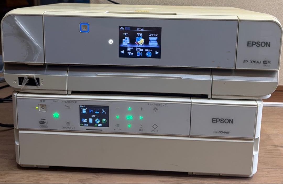 EPSON EP-804AW プリンタージャンク ジャンク品】EPSON EP-804A