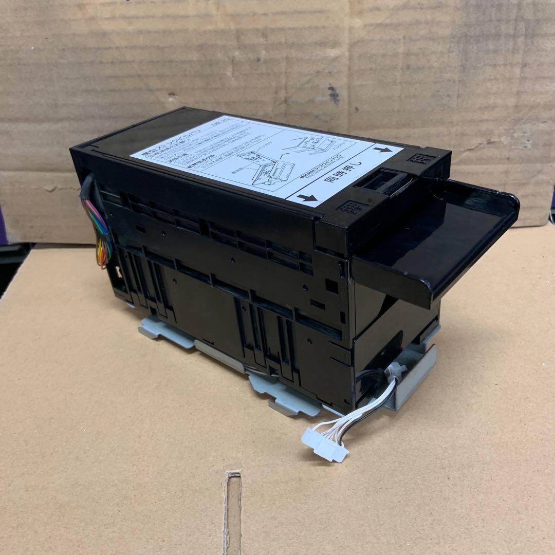 中古品）両替機 グローリーEMS-7識別機 ビルバリ 令和6年新札