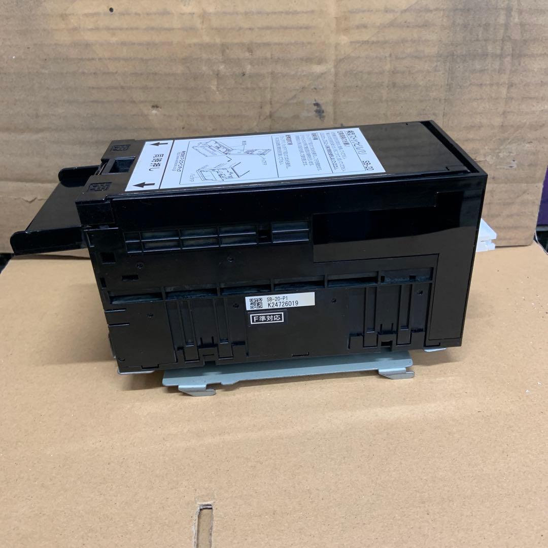 中古品）両替機 グローリーEMS-7識別機 ビルバリ 令和6年新札