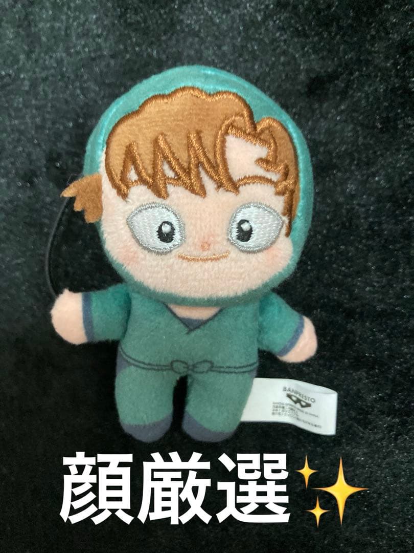 善法寺伊作 ほわぬい 忍たま乱太郎