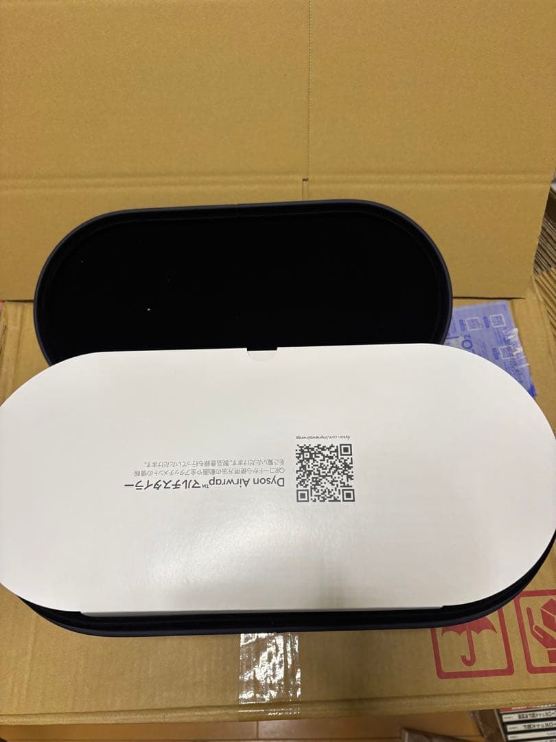 未使用　ダイソン　Dyson エアラップ　HS05 ドライヤー