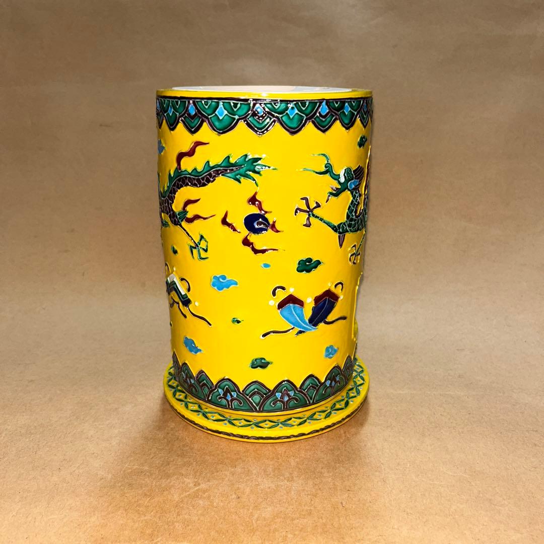 昭阿弥 涼炉 煎茶道具 茶道具