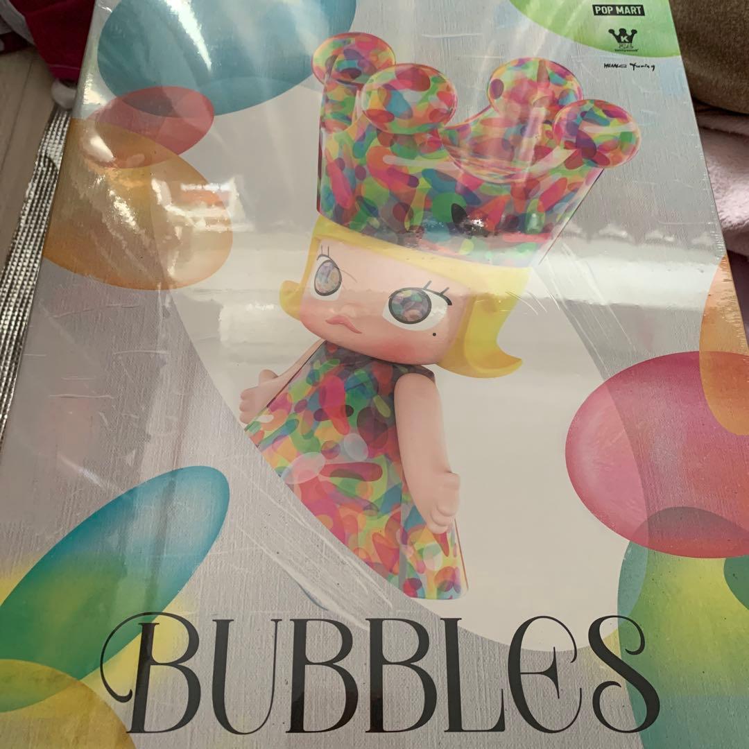 MEGA ROYAL MOLLY 400% HuangYuxingBubbles