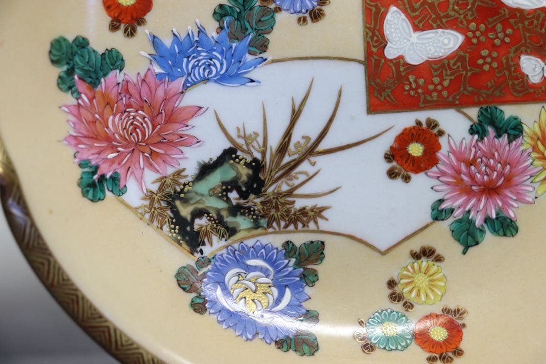 明治期　九谷焼　美山作　菓子器　送料込み1220