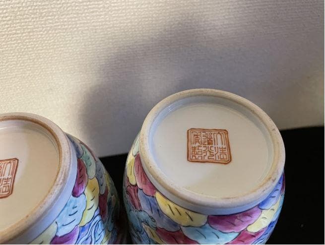 海】中国美術品 大清道光年製在銘 粉彩獅子図花瓶 九獅子花瓶 2本 希少