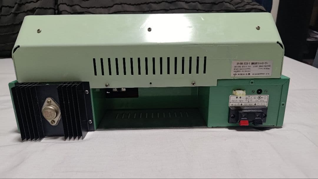 KATO 22-050 ECS-1 運転台形コントローラー