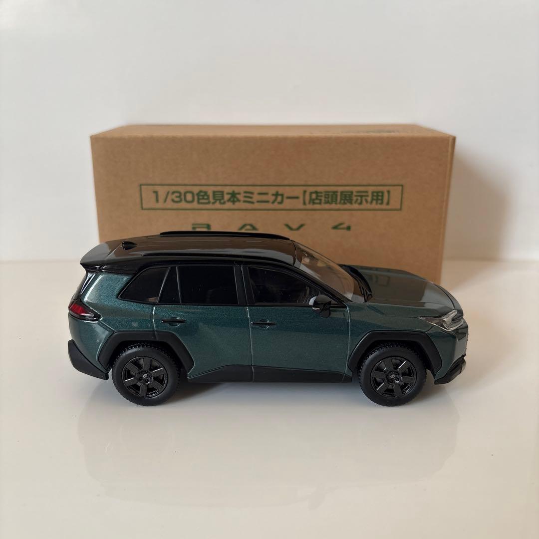 トヨタ新型RAV4 ミニカー カラーサンプル ブラック×エバーレスト【非売品】