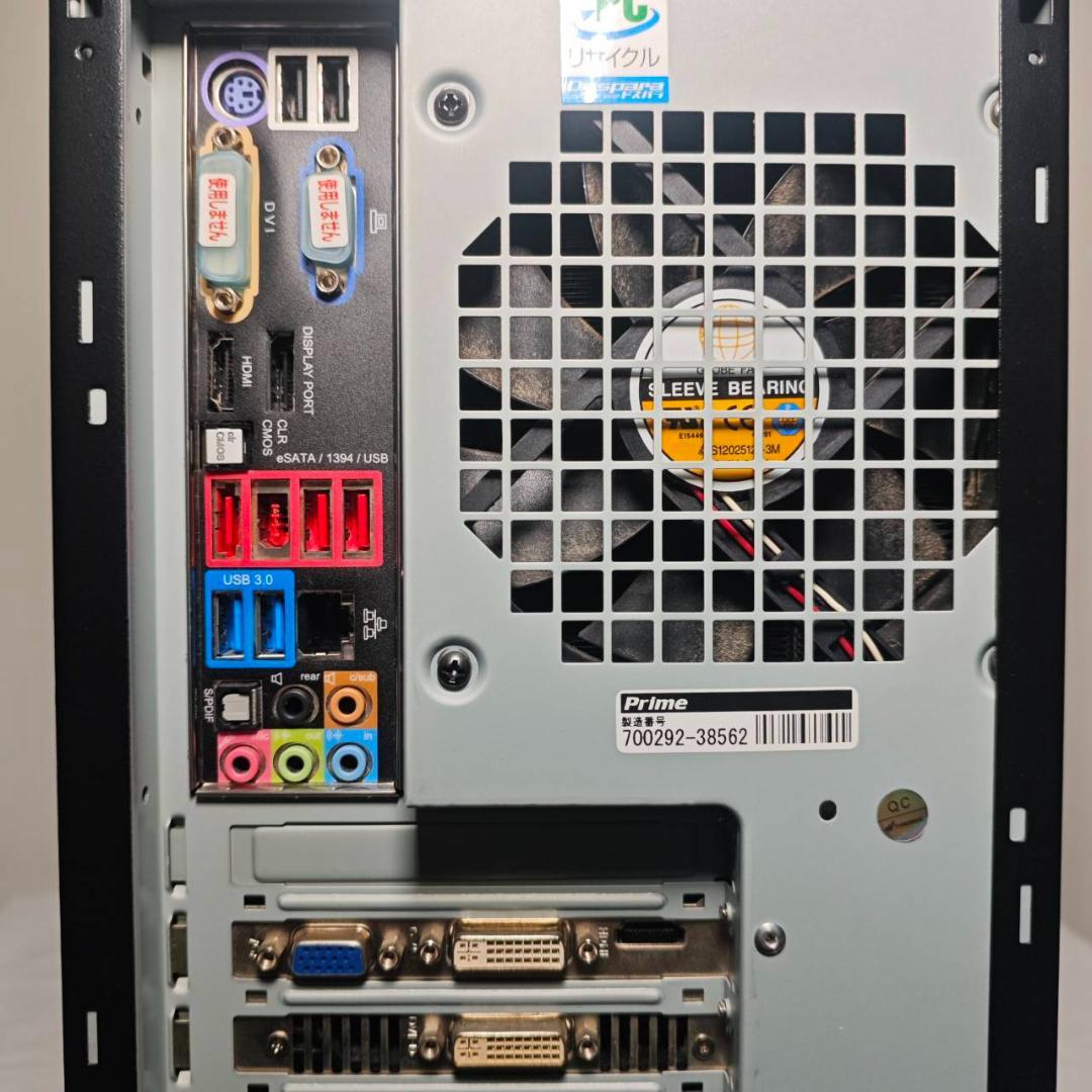 ゲーミングPC/core i7/500GB/GTXグラボ/Office/ガレリア