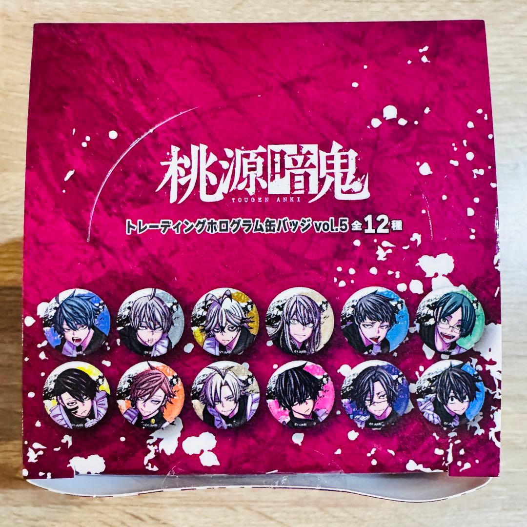 桃源暗鬼 ホログラム 缶バッジ box メイド マズル 原作絵