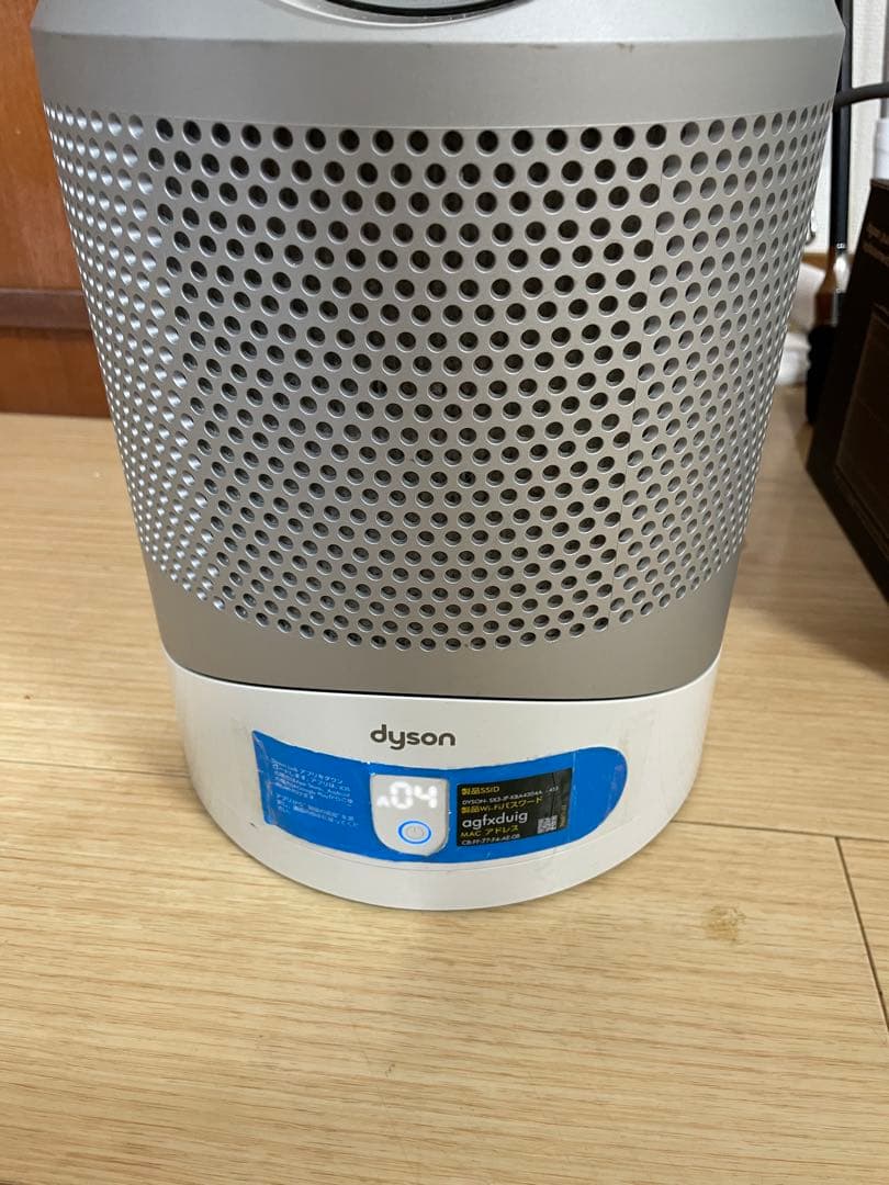 ダイソン・HP03・Pure Hot + Cool Link・空気清浄機能付き
