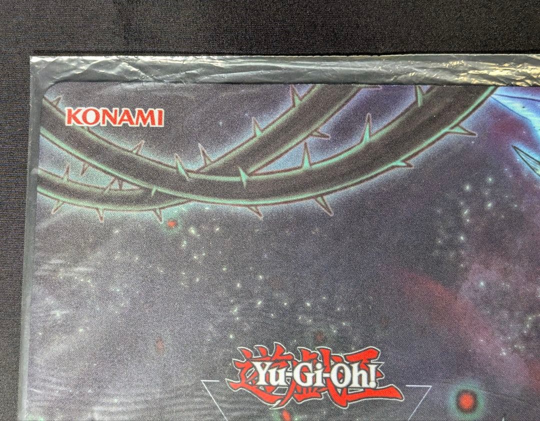 アザミナの妖魔 プレイマット MASTER DUEL 遊戯王 未開封 - 遊戯王OCG