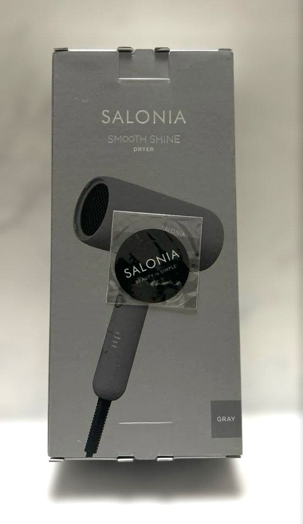新品未開封　SALONIA スムースシャインドライヤー グレー　上位モデル