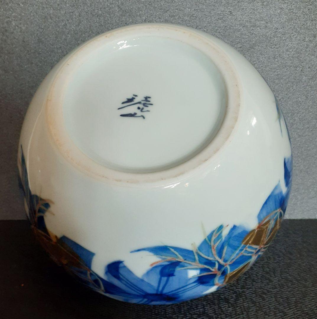 日本工芸会正会員】有田焼 琥山窯 名工【小野祥瓷】作 染付金彩