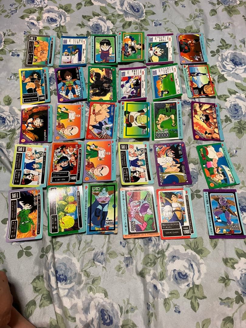 ドラゴンボール アマダPPカード No.1 ポイントハゴハン