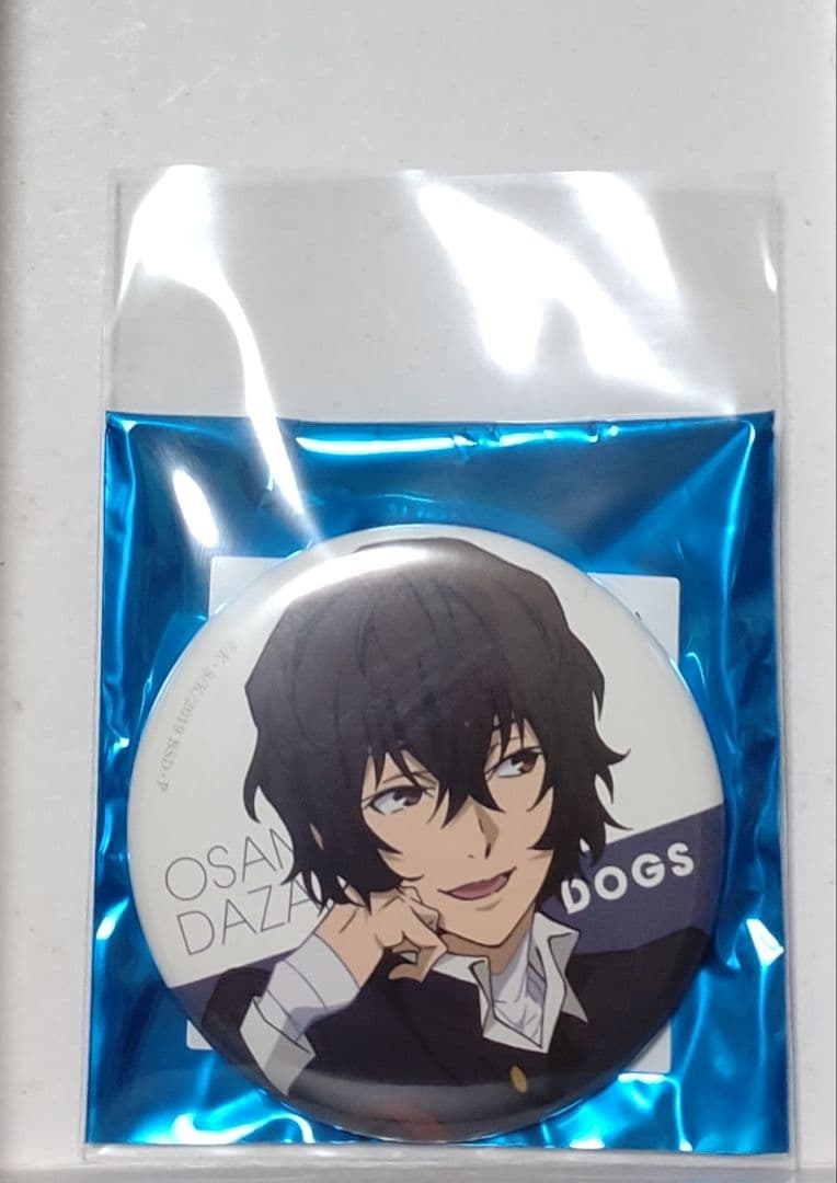 文ストAGF2020 缶バッジ太宰治