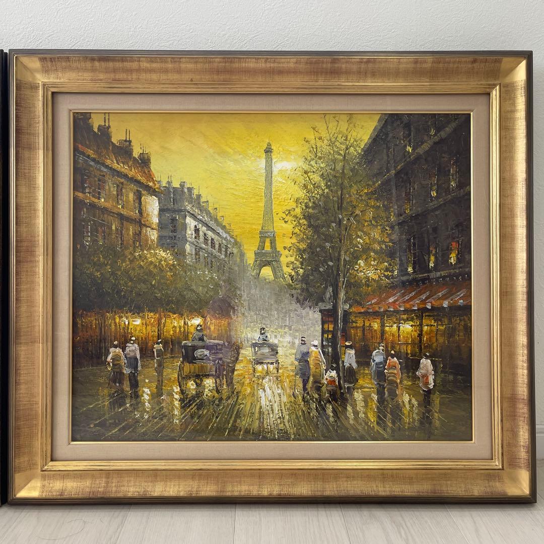パリの街並み 油彩画 エッフェル塔 2セット