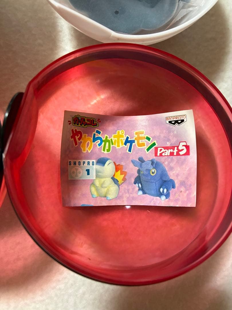 希少　やわらかポケモン ヘラクロス ソーナンス　フィギュア