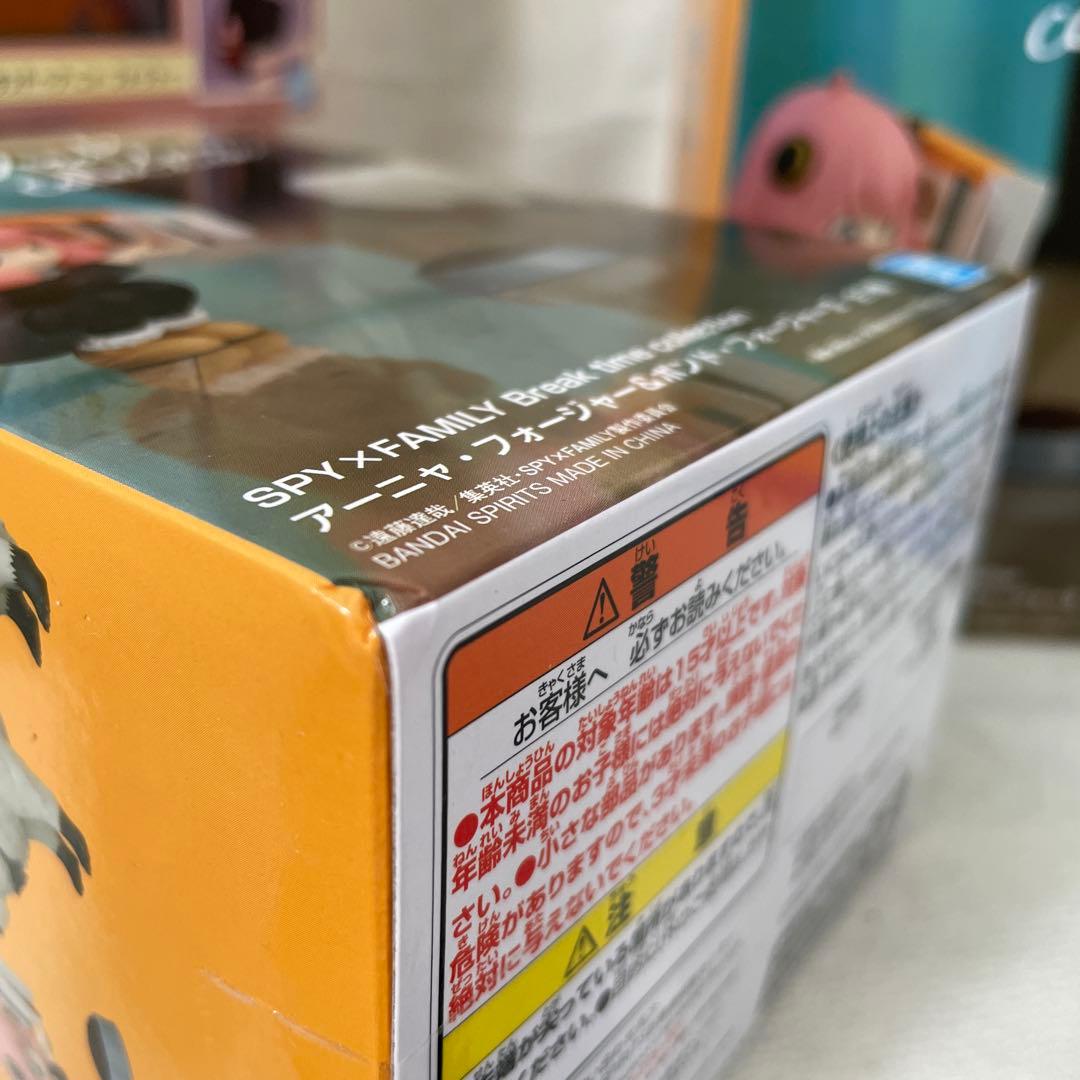 【未開封６個セット】スパイファミリー プライズセット ３種ｘ２個