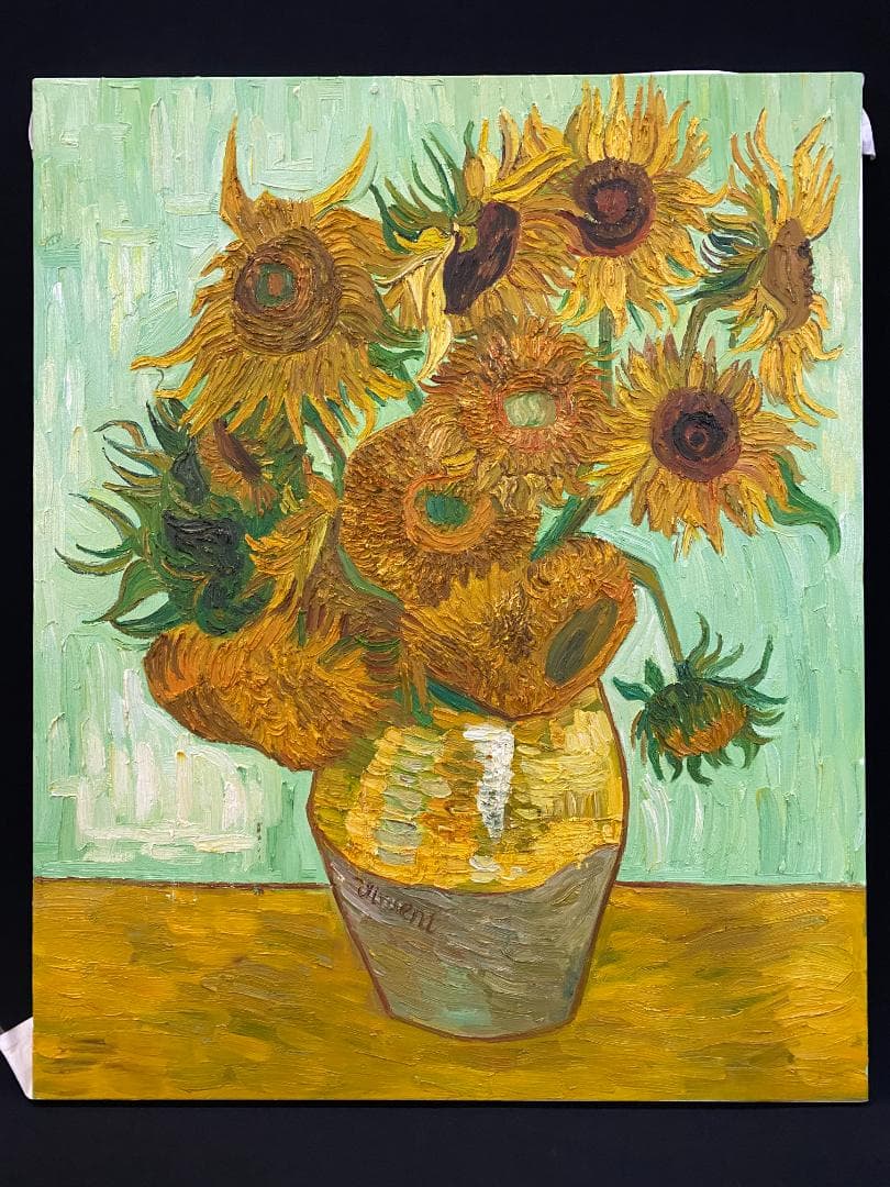 フィンセント・ファン・ゴッホ『ひまわり』複製画 手描き 摸写⑨ F25