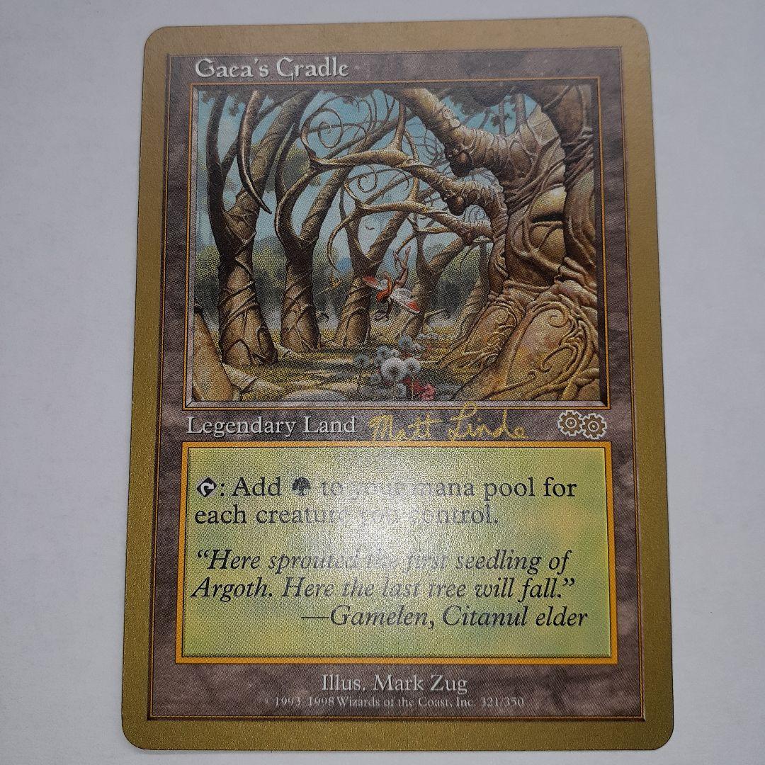 ガイアの揺籃の地　金枠　英語 MTG ガイアの揺籃の地 Gaea's Cradle 金枠 英語 【公式通販】