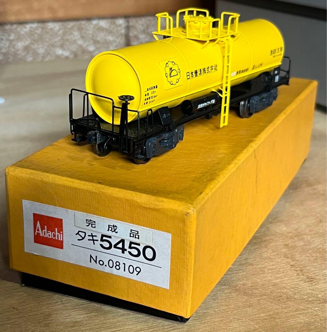 大阪市交通局 男子 制帽 ビンテージ レトロ 昭和50年代 70s 帽章なし