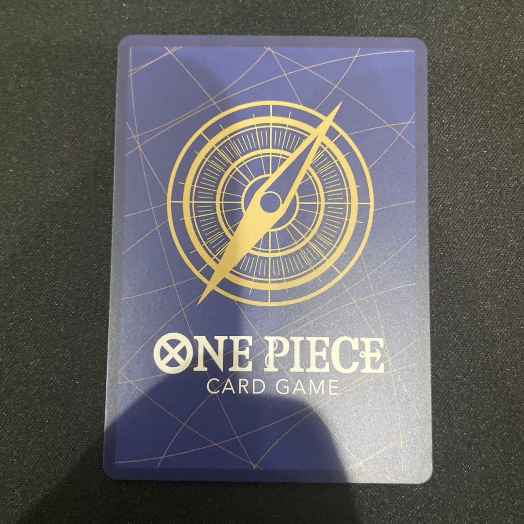 ナミ　コミパラ