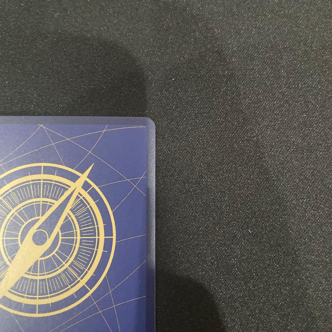 ナミ　コミパラ