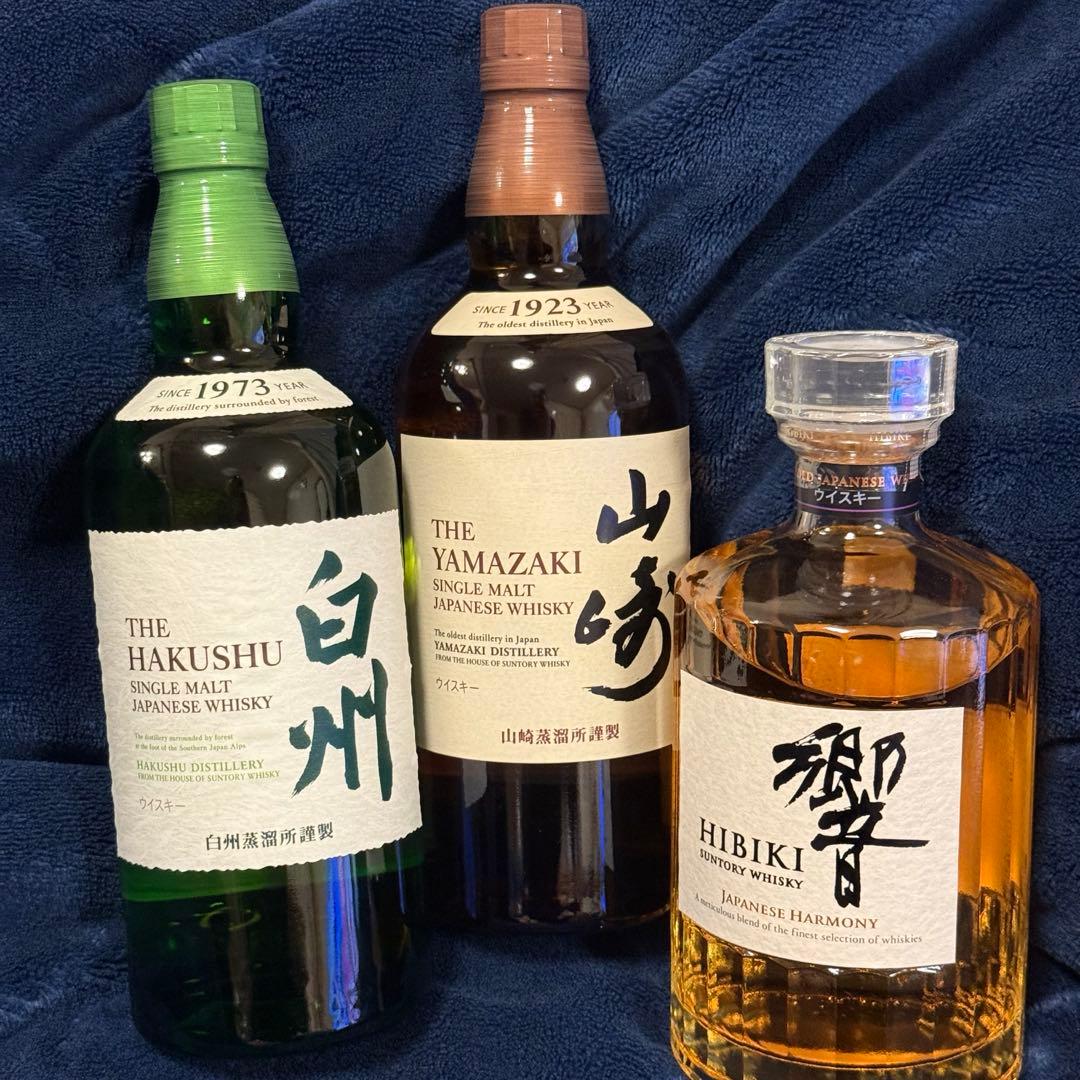 サントリーウイスキー(白州・山崎・響)3本セット