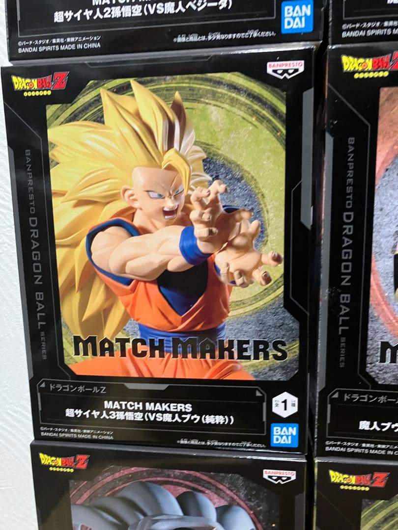 【新品未開封】ドラゴンボールフィギュアまとめ売り11点セットセット