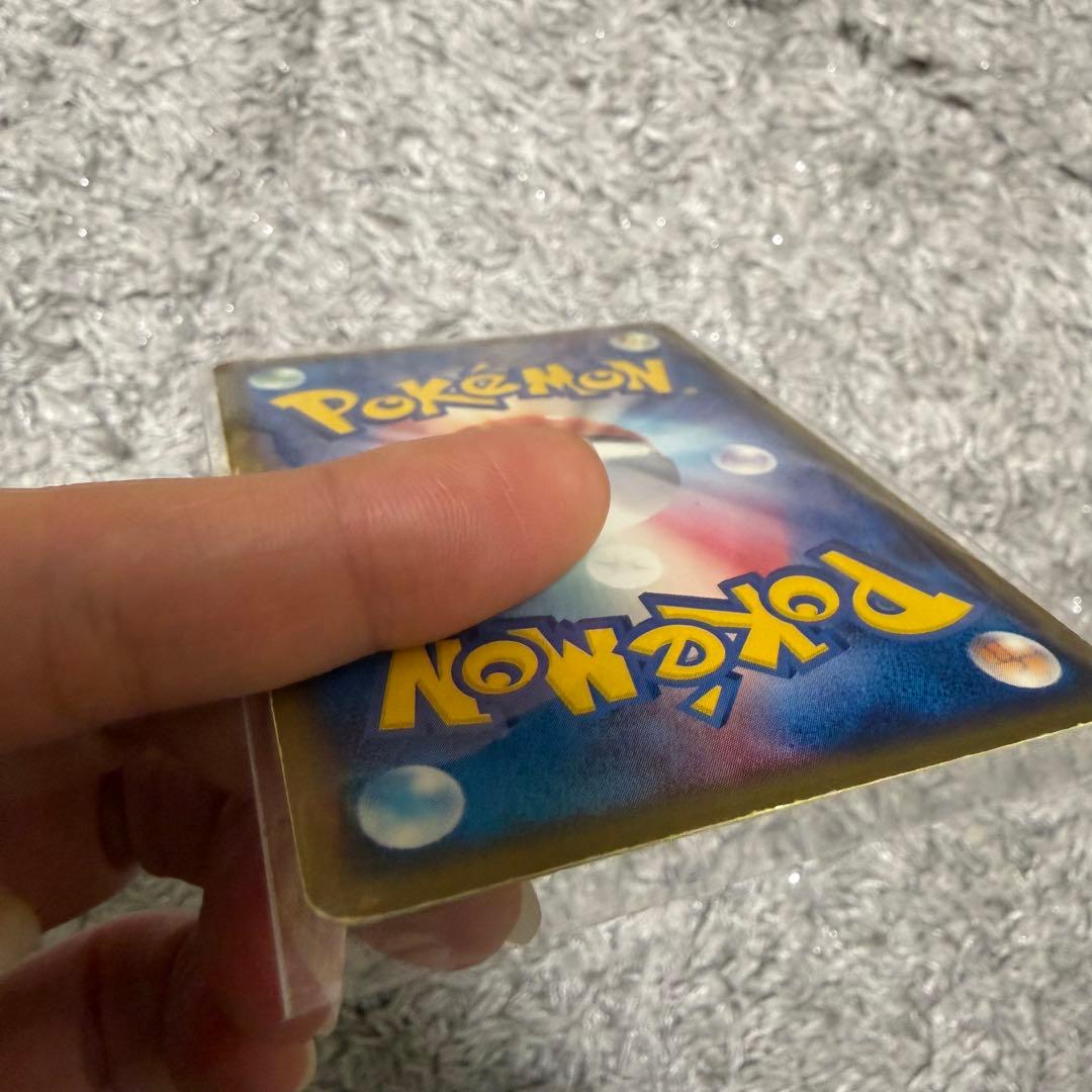 【希少】ミュウツー ex ☆ 第1弾拡張パック 026/055 ポケモンカード