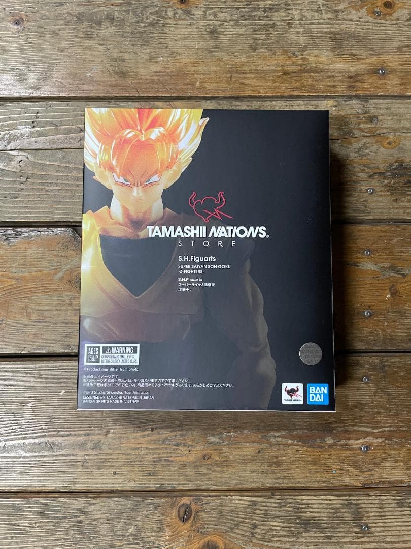 ドラゴンボールZ スーパーサイヤ人孫悟空 ‐Z戦士‐