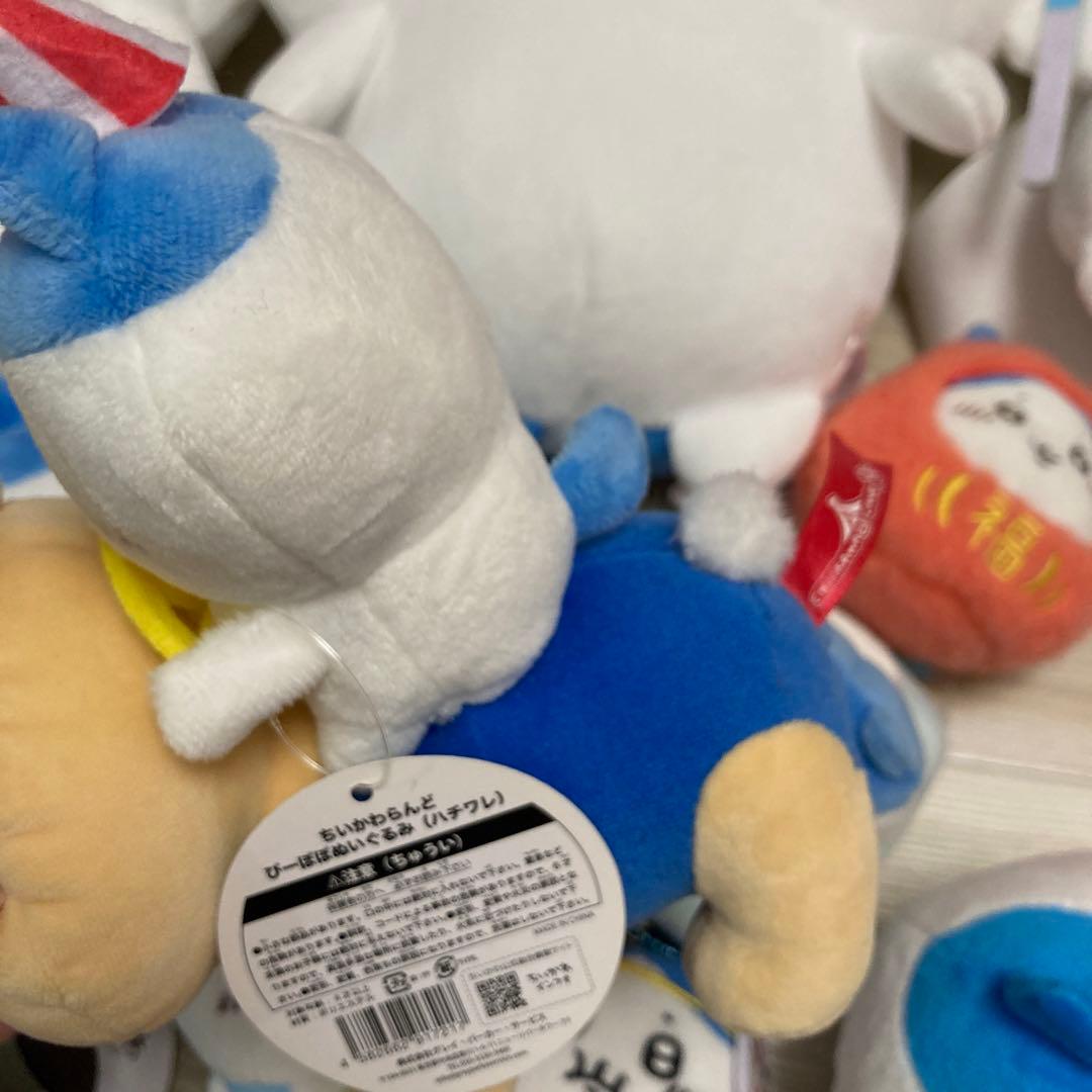 ちいかわ　ぬいぐるみ　カード　シール　ガチャ　フィギュア　マスコット