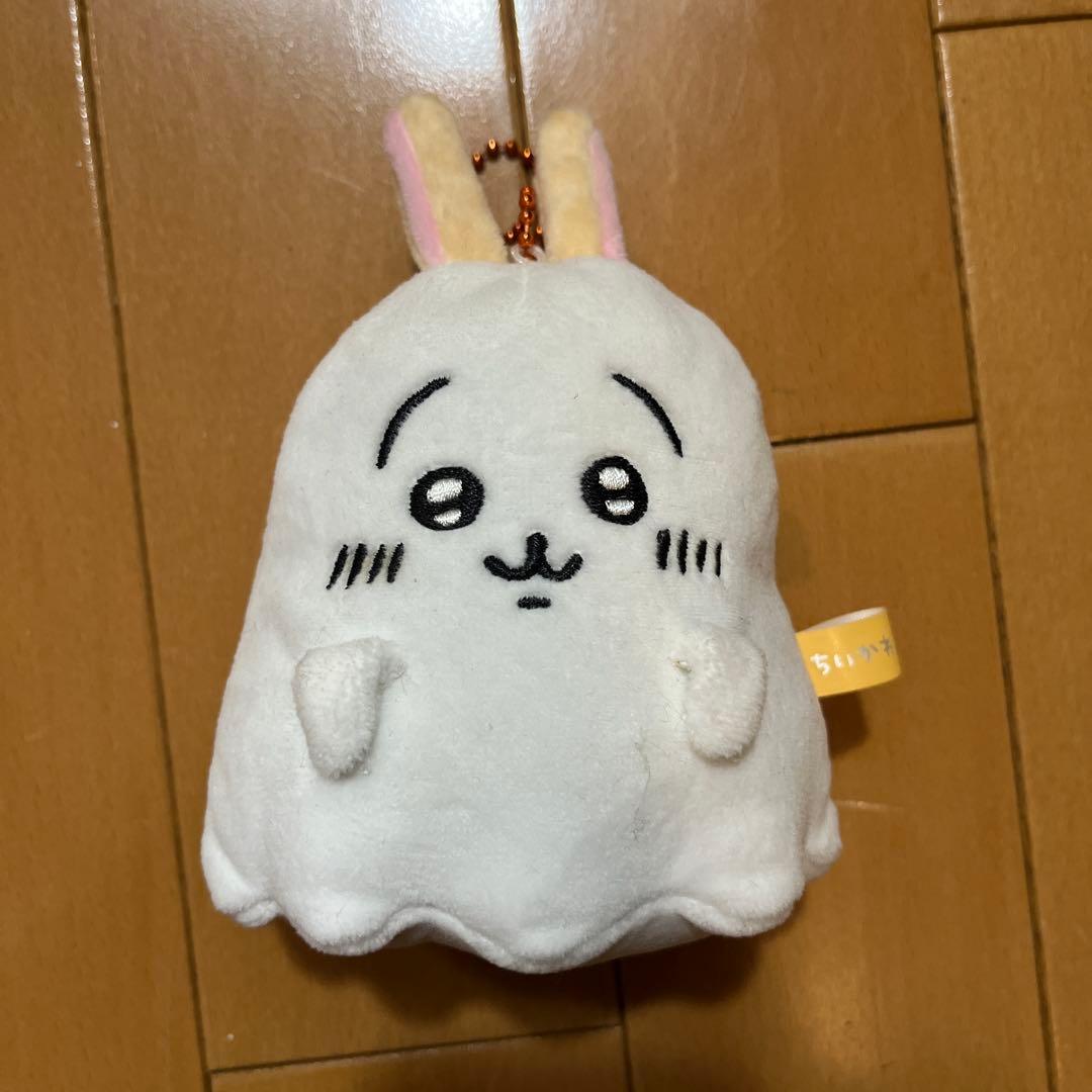 (バラ売り可)ちいかわ おばけ...ってこと?!なぷちミニマスコット　3種セット