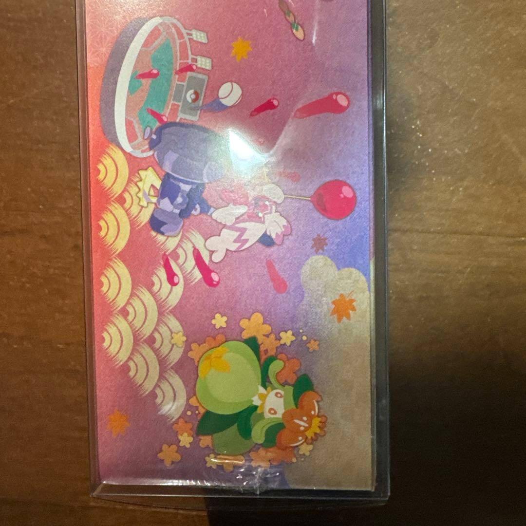 未開封シュリンク付き】スペシャルBOX　ポケモンセンターヒロシマ