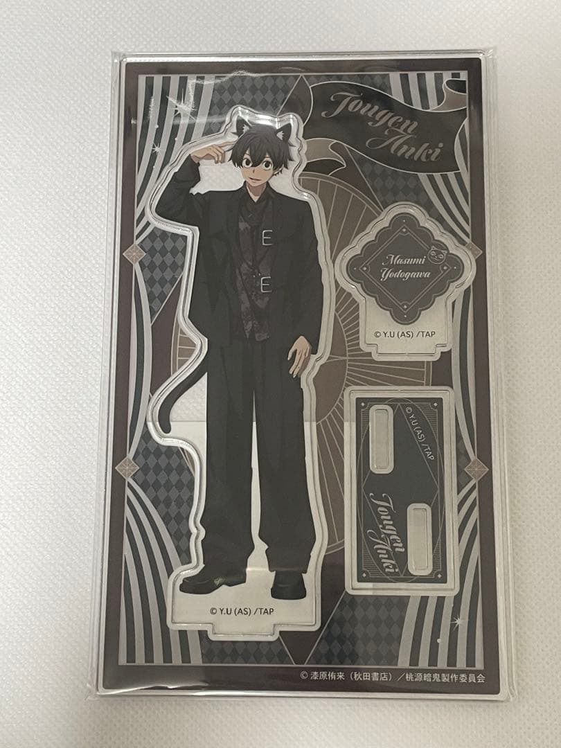 桃源暗鬼 ケモ耳ゴシックパーティー アクリルスタンド 淀川真澄 - メルカリ