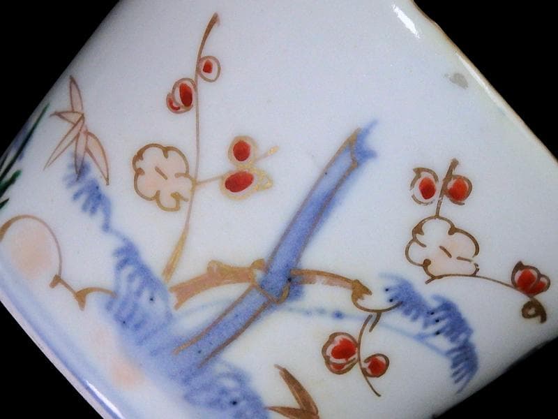 古伊万里　染錦　松竹梅の図　蕎麦猪口　 575AS-CUl