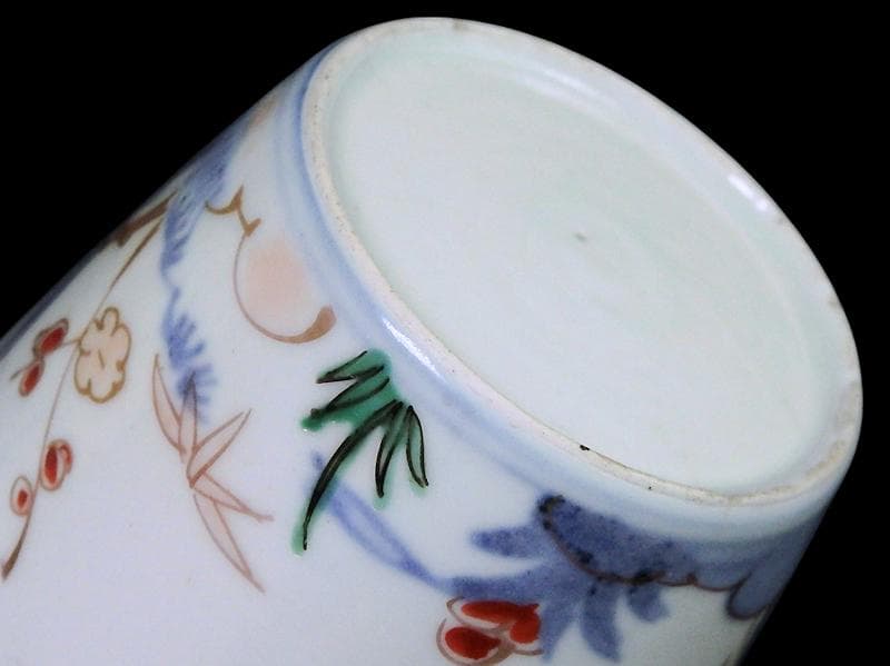 古伊万里　染錦　松竹梅の図　蕎麦猪口　 575AS-CUl