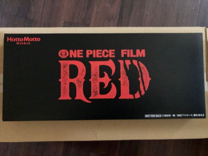 ワンピース　ほっともっと　オリジナルハンドタオル　コンプリートセット