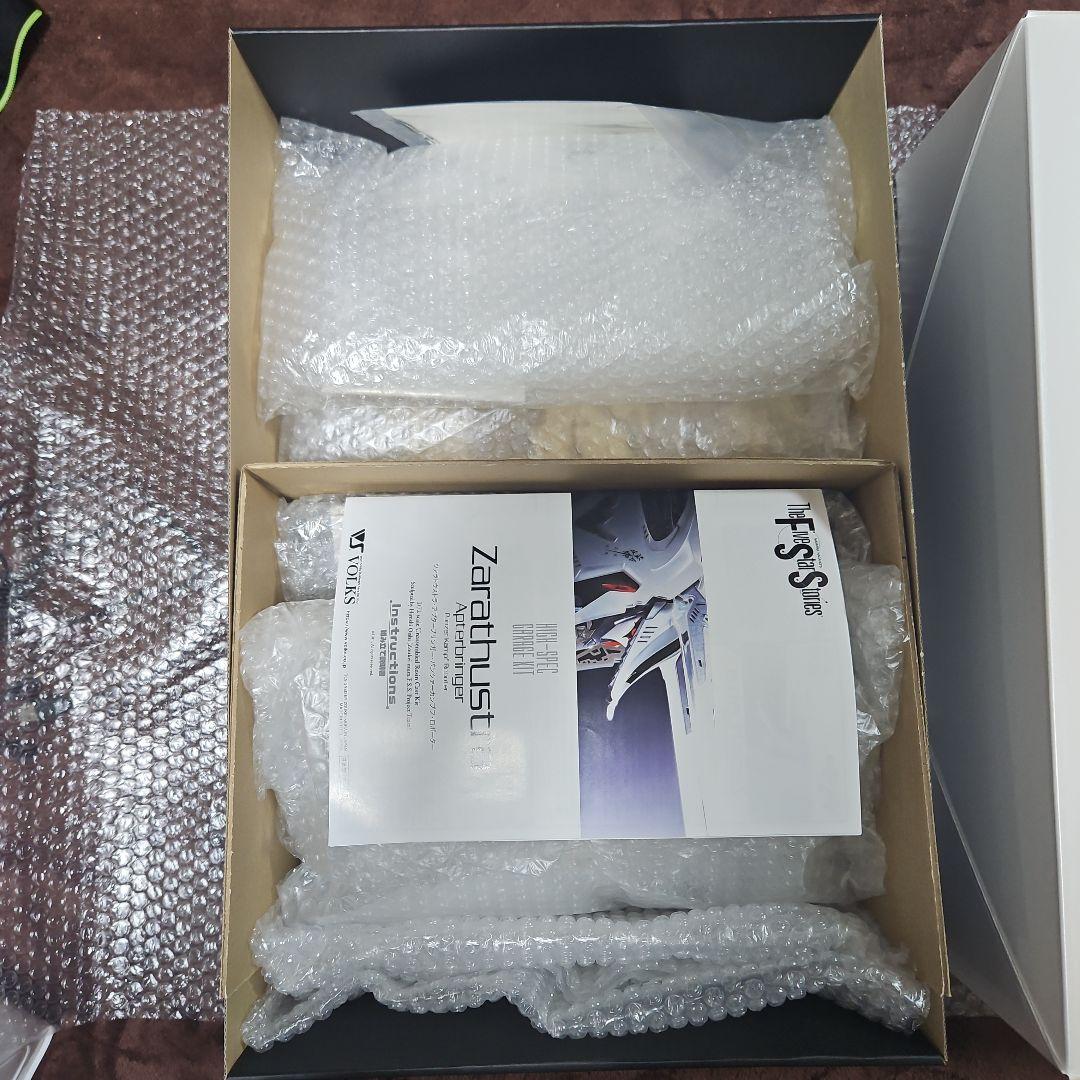 ボークス　当選品　HSGK 1/72 ツァラトウストラ・アプターブリンガー