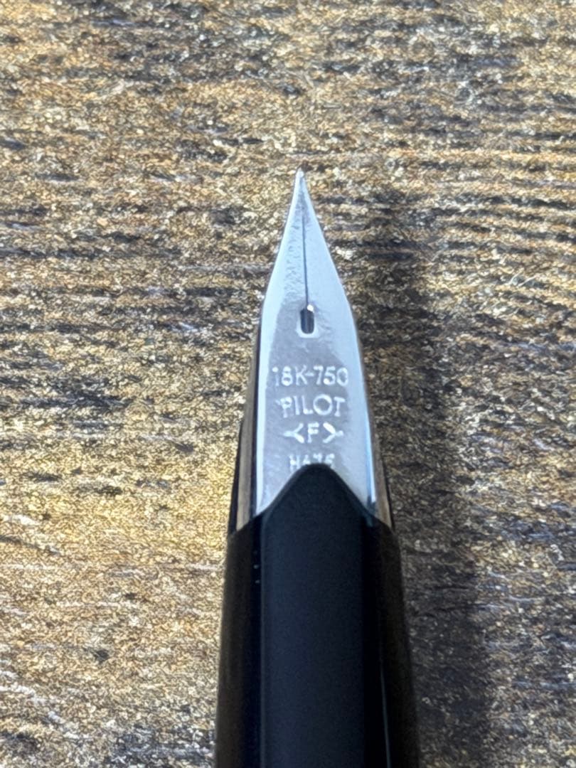 新品未使用　1975年製　蝕刻　エリート　18金　万年筆　パイロット　細字