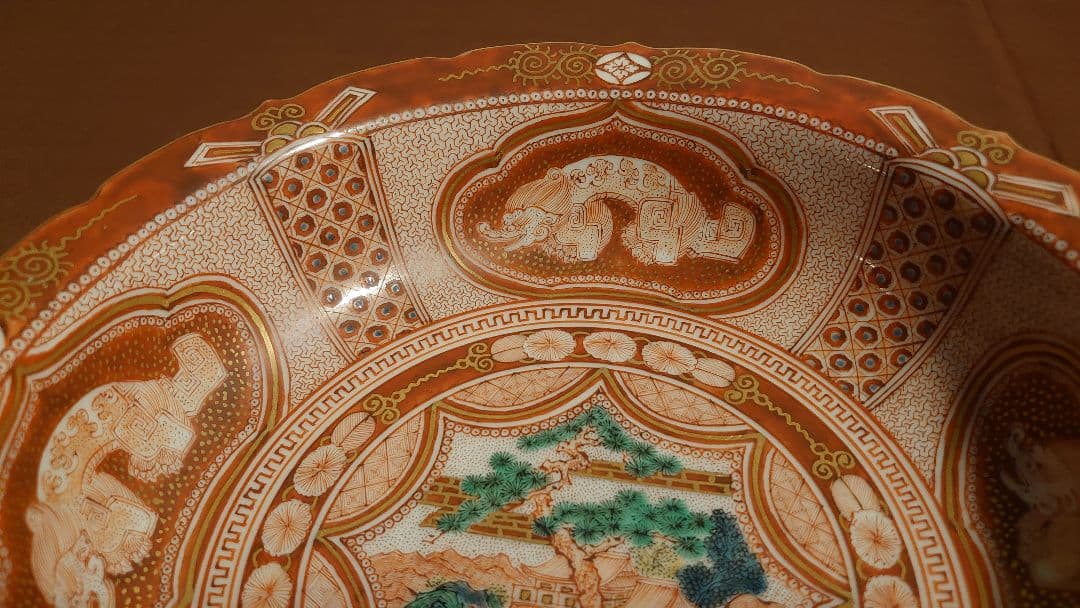 古九谷　九谷焼　赤絵　飯田屋　宮本窯　龍の図　浅井一毫　山田久録　１客