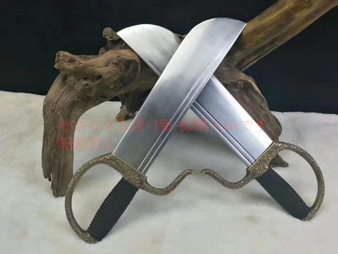 覇道八斬刀 古兵器 武具 刀装具 日本刀 模造刀 居合刀 2本