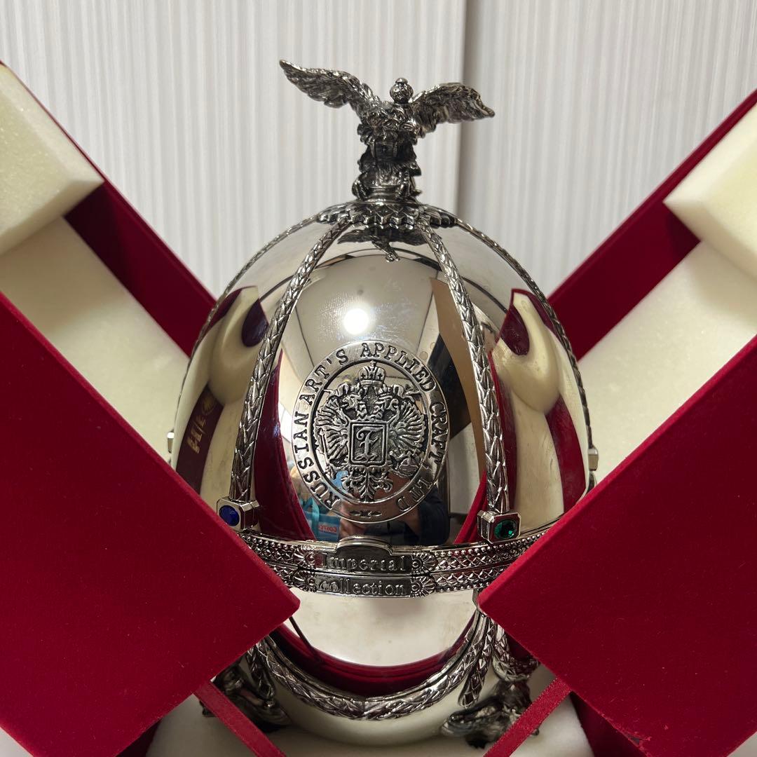 インペリアルコレクション未開栓