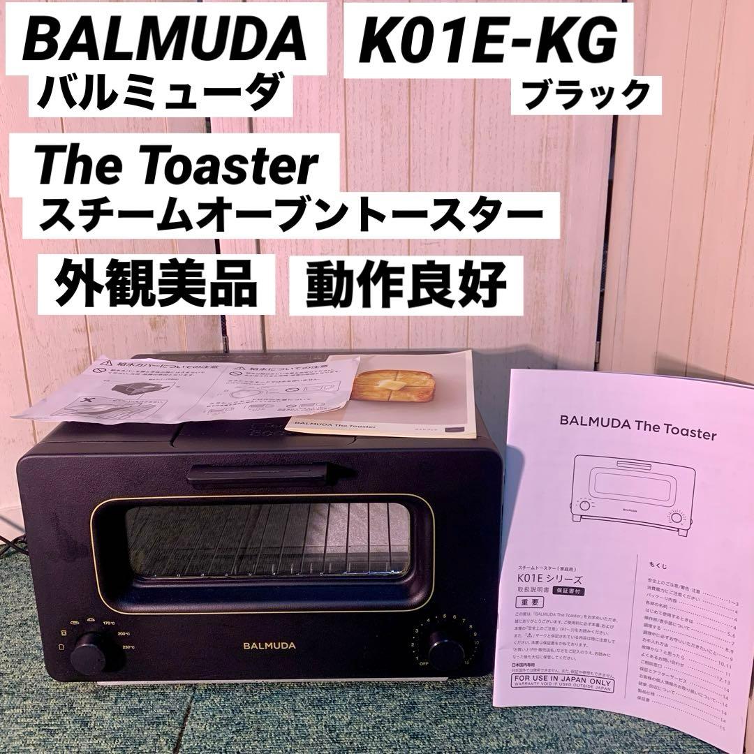 新品未使用 バルミューダ トースター K01E-KG BALMUDA ブラック