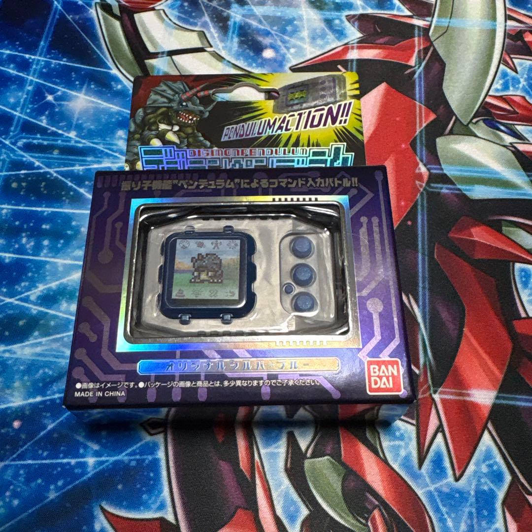 【中古品】デジモンペンデュラムCOLOR 3種セット