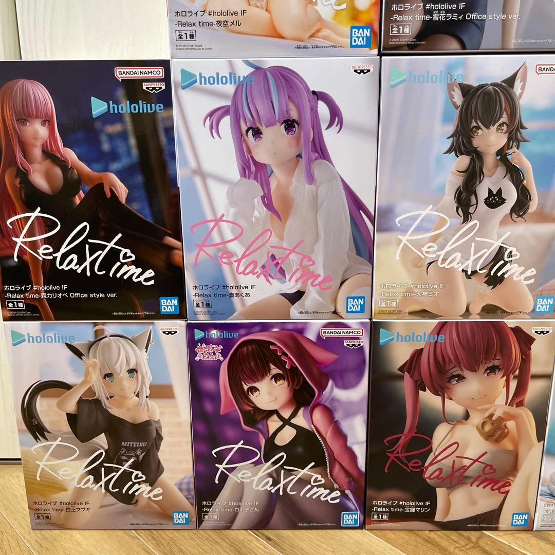 ホロライブ #hololive IF Relax time 13体セット