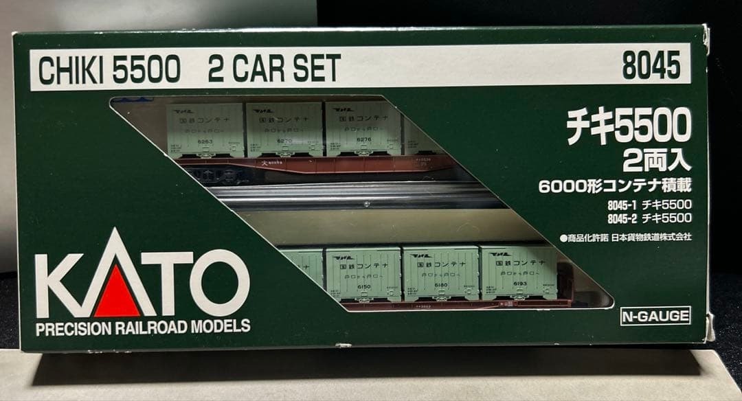 ⑫ KATO 8045 チキ5500 2両入 3個セット