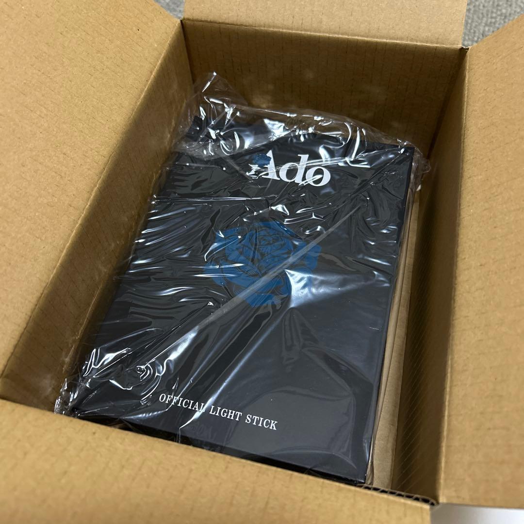 新品未使用】 大進化！割とデカいかも？！キラキラペンライト Ado 「よ